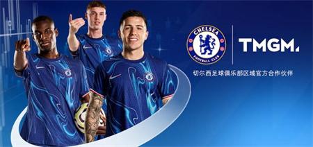 6chelsea-kv-banner